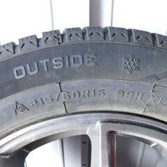 【JM910保管M】HIFLY TIRES Win-Turi 212（ウィンチュリ ニイイチニイ） 215/60R16 99H XL Verthandi アルミホイール付きスタッドレスタイヤの画像