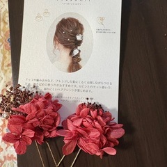 ヘアーアクセサリーの画像