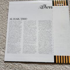 アル・ヘイグ    トリオLPレコードの画像