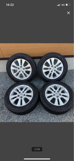 バリ山 205/60R16 2021年製 ダンロップ WM02 70系ノア純正ホイール付きスタッドレス PCD114.3 6J +50 ヴォクシー　エスクワイア 60 70 80系