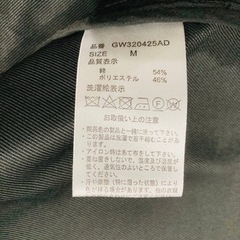 グローバルワーク　ロングコートの画像