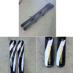 Dynamic ミッドスキー2点セット 128cm i-CELEBRATE1.3 白×黒 スキー スキー板 ダイナミック ホワイト×ブラック ミッドスキー 札幌市 西区 西野店の画像