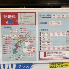 配送可【アイリスオーヤマ】5K洗濯機★2024年製　分解クリーニング済み/6ヶ月保証付き【管理番号】1205 橋の画像