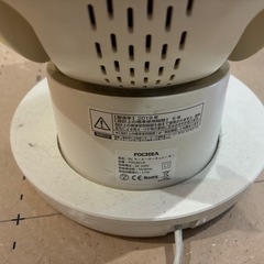 空気清浄機、サーキュレーター、座椅子、ソファの画像