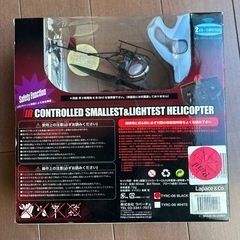 赤外線リモートコントロールミニヘリコプターの画像