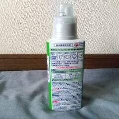 CHARMY　チャーミー　クリスタ　食洗機用洗剤　消臭ジェル　本体　480gの画像