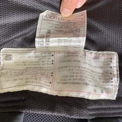 美品　ラッキー工業　抱っこ紐の画像