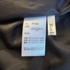 ロングスカートの画像