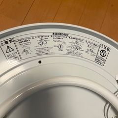 ニトリ　シーリングライトの画像