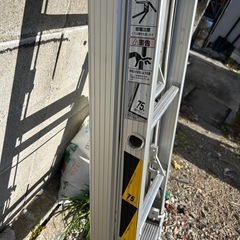 三連伸縮脚立の画像