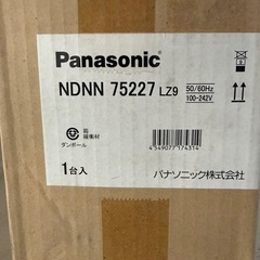 ダウンライト　パナソニックの画像