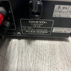 ONKYO AVレシーバー TX-L5の画像