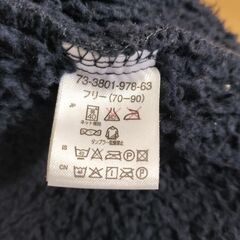 ホットビスケッツ　ケープポンチョの画像