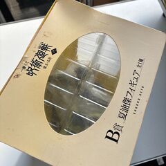 呪術廻戦　夏油傑　フィギュア　一番くじ　未開封品の画像