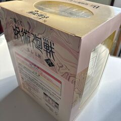 呪術廻戦　夏油傑　フィギュア　一番くじ　未開封品の画像