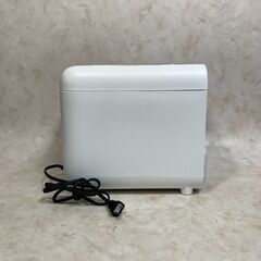 A8382【お買い得商品‼】ZHENMI  2021年製  糖質カット炊飯器 炊飯器   X6の画像