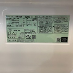 配達可【日立】冷蔵庫265L★2023年製 クリーニング済み/6ヶ月保証付き【管理番号】1205 橋の画像