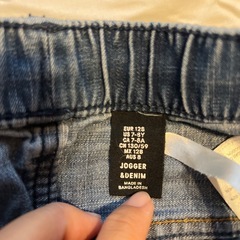 H&M ジョガーパンツ　デニムの画像