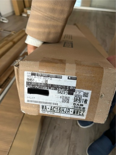 LIXILラシッサ上吊引戸1枚A枠