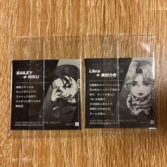 バトルオブトーキョー ウエハース シールの画像