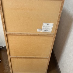 カラーボックスの画像