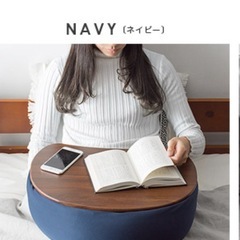 クッションテーブルの画像