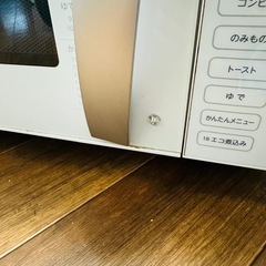 電子レンジの画像