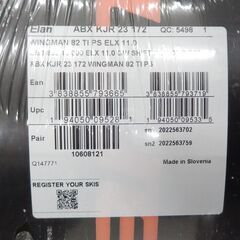 札幌市 清田区 未使用品 エラン elan スキー板 WINGMAN 82TI ABXKJR23 172㎝ ビンディング付き カーキ×オレンジの画像