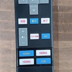 DMM.com 4K 55インチ 液晶ディスプレイ HDR リモコン付 DKS-4K55DG3の画像