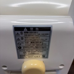 電気ストーブの画像