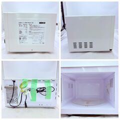 【❗️✨買い換えに✨❗️】 HITACHI 電子レンジ HMR-TR221（2021年製）／簡易清掃・動作確認済✨の画像