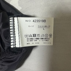 ショートパンツの画像