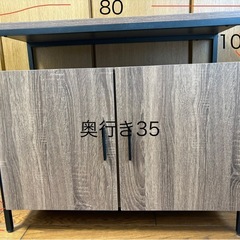 テレビ台の画像