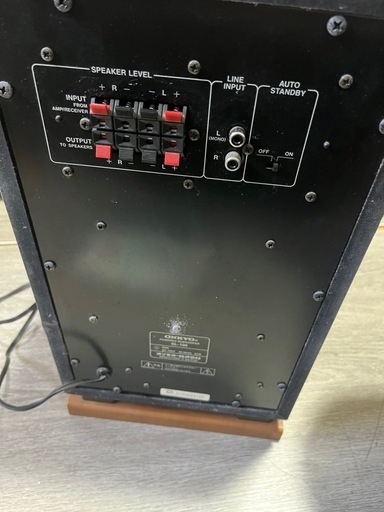 美品　ONKYO オンキョーアンプ内蔵サブウーファー　SL-105 楽天市場】ONKYO オンキョー/サブウーファー/SL-105/Bランク/69【中古