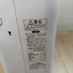 CD-S6325 2025年製CORONA 衣類乾燥除湿機の画像
