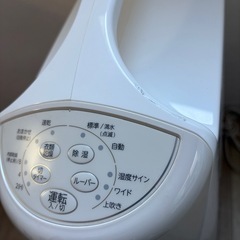 CD-S6325 2025年製CORONA 衣類乾燥除湿機の画像