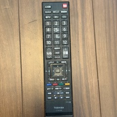 【東芝】テレビ 19インチ レグザの画像