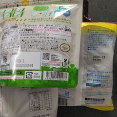 お菓子①の画像