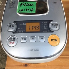 NO：5138 IHジャー炊飯器‼️2019年製お買い得品❣️の画像