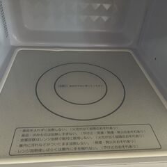 日立 電子レンジ 50/60Hz HMR-FT183 2021年製の画像