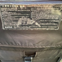 カトージ KATOJI ベビーカー 二人でゴーの画像