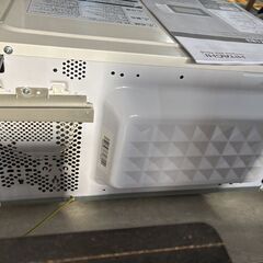 日立 電子レンジ 50/60Hz HMR-FT183 2021年製の画像