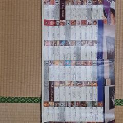 商談中　クラシックレコード全集95枚+解説書8冊＋木箱2箱の画像