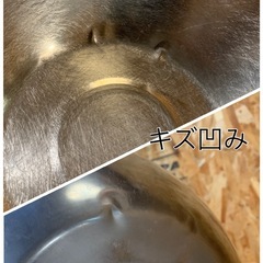 C(7733) ステンレス製 ボウル 3個セット 調理用品 ボール キッチン用品 業務用 厨房用小物 飲食店 店舗用 中古品の画像