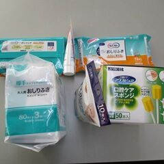 口腔ケアスポンジ６０本未開封　大人用おしりふき３８４枚未開封　口腔ケア用ジェルうるおいキープ未開封の画像