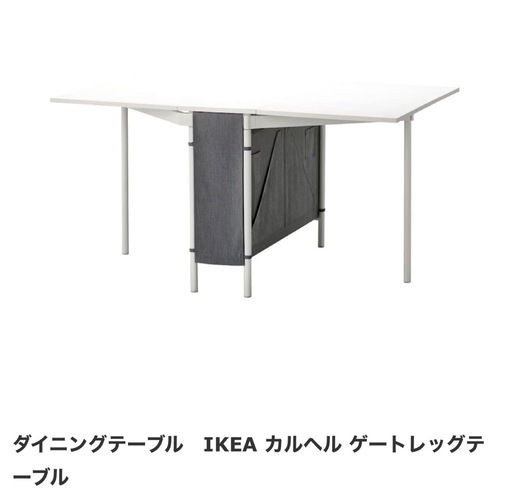 天板折りたたみ可テーブル