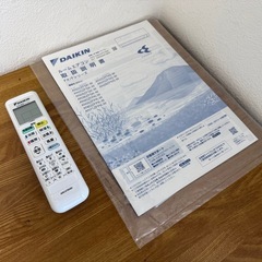 EAC15⭐️美品⭐️ダイキン　おもに10畳用　100V フィルター自動お掃除付き💁‍♂️定価20万‼️の画像
