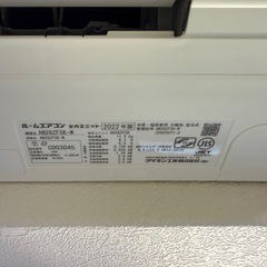 EAC15⭐️美品⭐️ダイキン　おもに10畳用　100V フィルター自動お掃除付き💁‍♂️定価20万‼️の画像