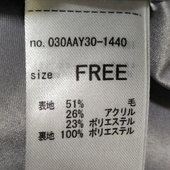 レディースコート(1)の画像