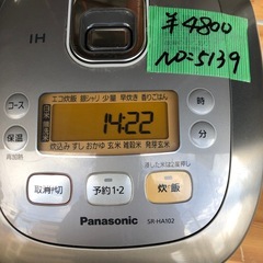 NO：5139  Panasonic IHジャー炊飯器‼️お買い得品の画像